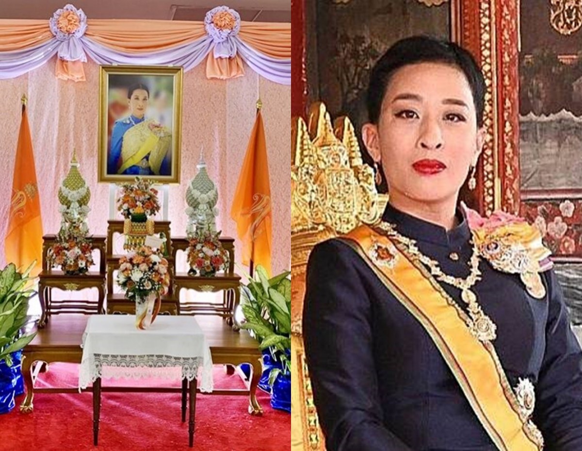 สำนักพระราชวัง ประกาศ ขยายเวลาลงนามถวายพระพร เจ้าฟ้าพัชรกิติยาภาฯ 