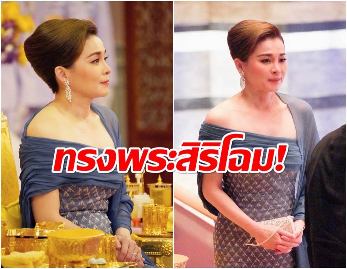 ประมวลภาพพระราชินี เสด็จฯทอดพระเนตรการแสดงคอนเสิร์ต