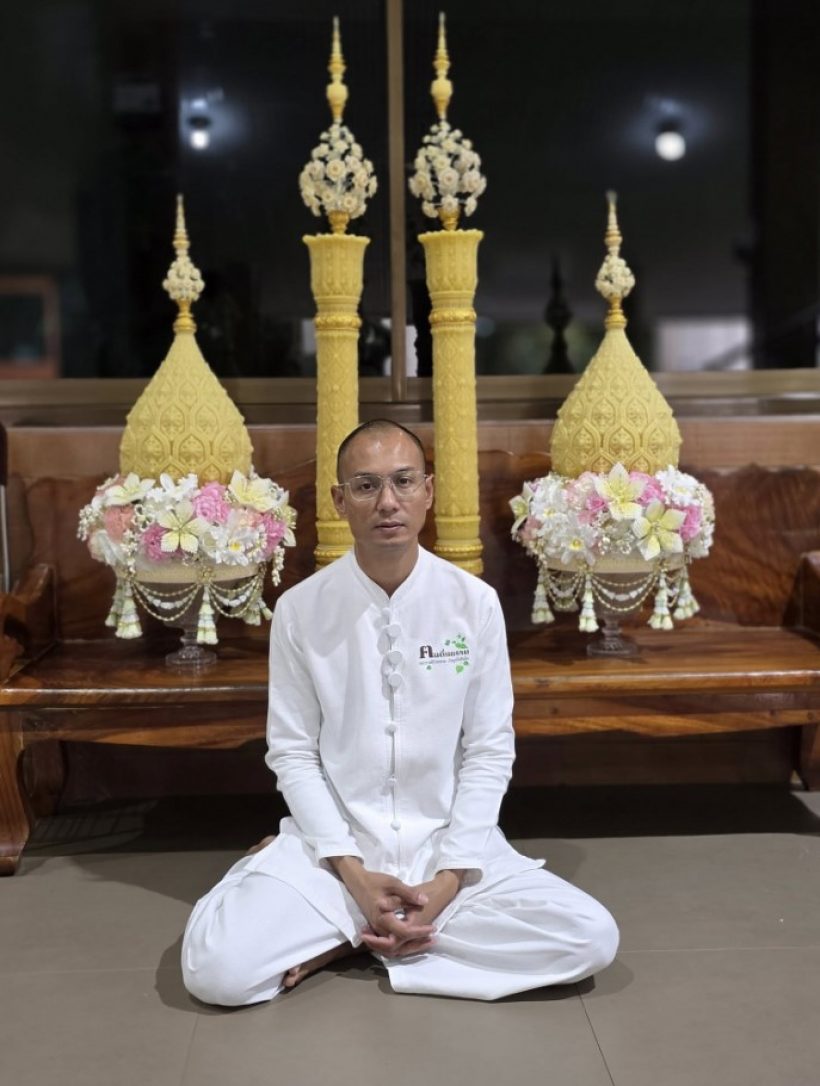อาจารย์เบียร์ คนตื่นธรรม ดึงสติชาวพุทธ จากดราม่านารีพิฆาตผ้าเหลือง