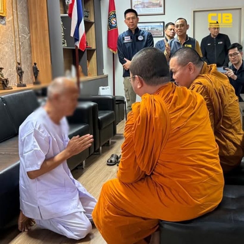 เปิดภาพ หลวงพ่ออลงกต กล่าวคำลาสิกขาต่อหน้าพระพุทธรูป-พระสงฆ์