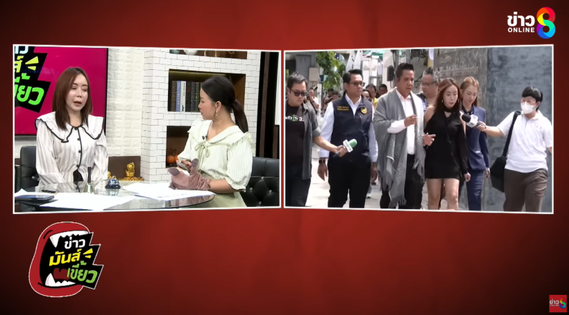หนึ่งบางปู หมดศรัทธา เเฉเเหลก! ทิดจอร์จ เลือกคบเเต่คนรวย