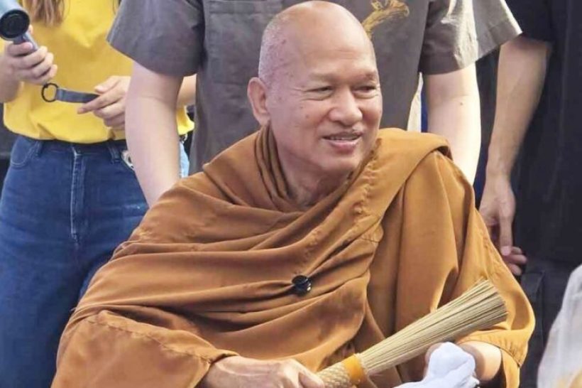 หนึ่งบางปู หมดศรัทธา เเฉเเหลก! ทิดจอร์จ เลือกคบเเต่คนรวย