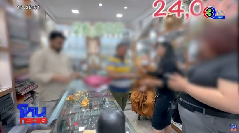 อาจารย์เบียร์ เปิดคลิปมุมกว้าง พระคึกฤทธิ์ ไม่ได้ช้อปร้านหรูกับสีกา