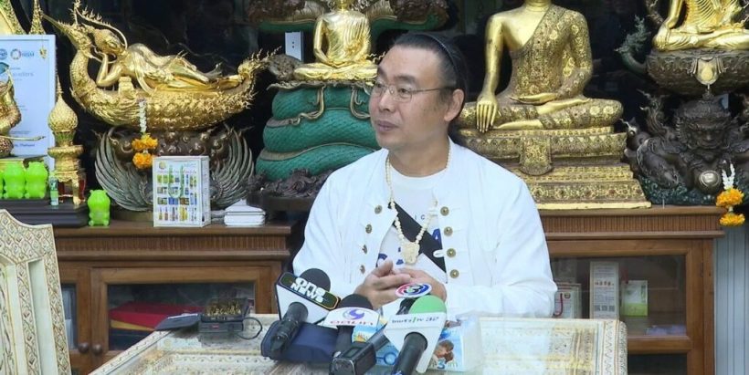 เจ้าของหงส์ไทย แจงเหตุโรงงานถูกจับ ยอมรับผิดแต่ไม่มีเจตนาทุจริต