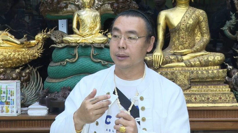 เจ้าของหงส์ไทย แจงเหตุโรงงานถูกจับ ยอมรับผิดแต่ไม่มีเจตนาทุจริต