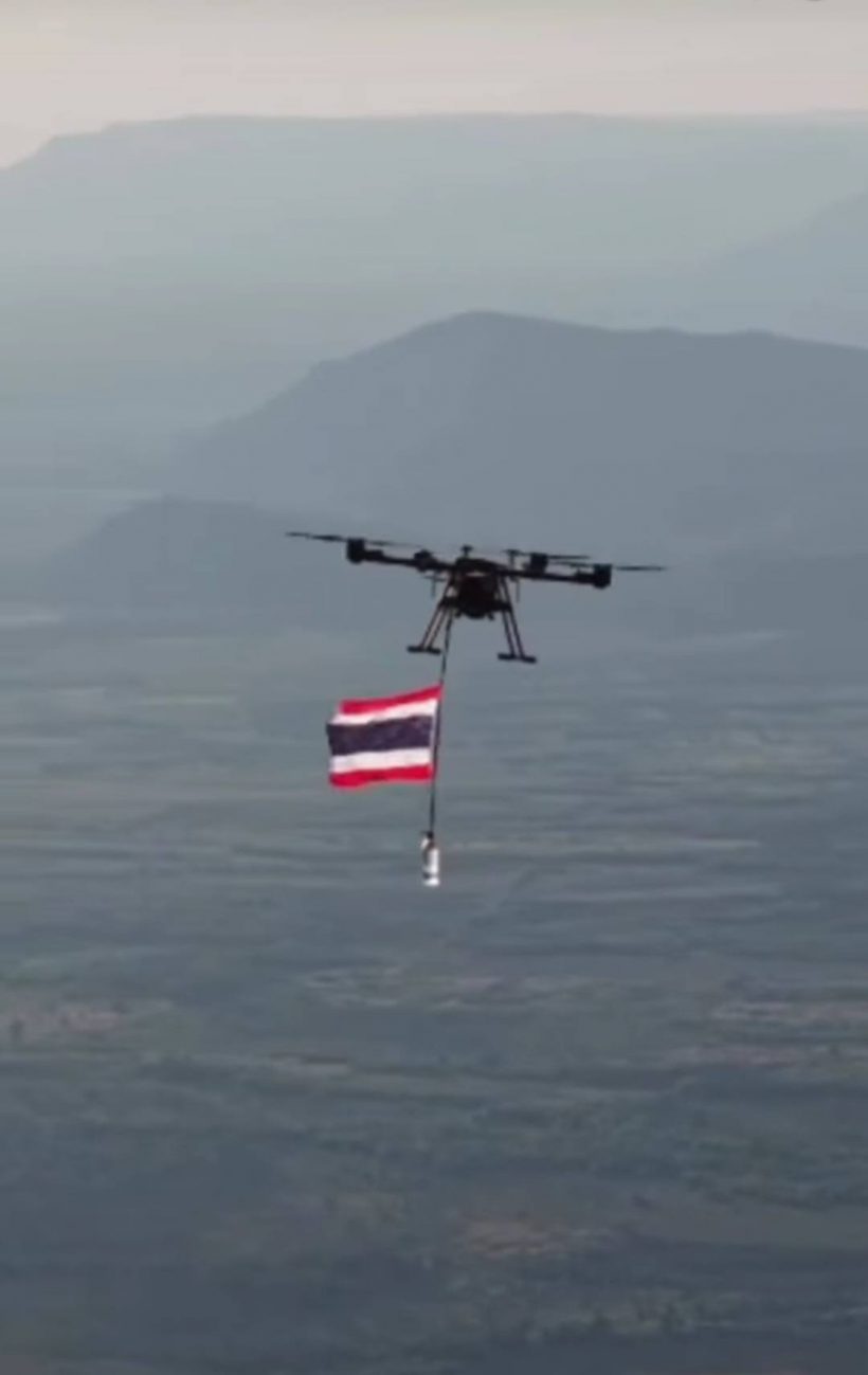 วินาทีประกาศชัยชนะเหนือ ช่องอานม้า เพื่อพี่น้องที่สละชีพ