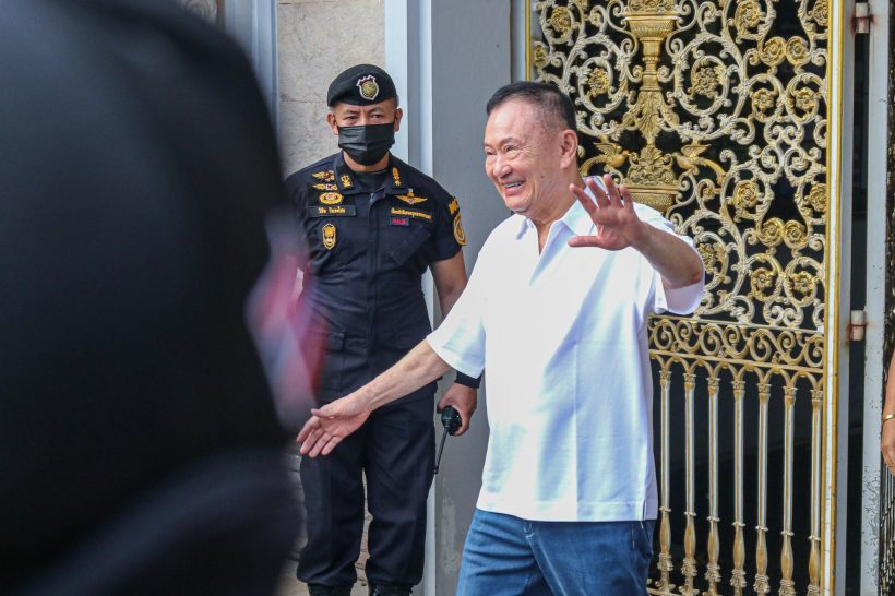 ภาพโดย : ธนทัต จันทารักษ์ 