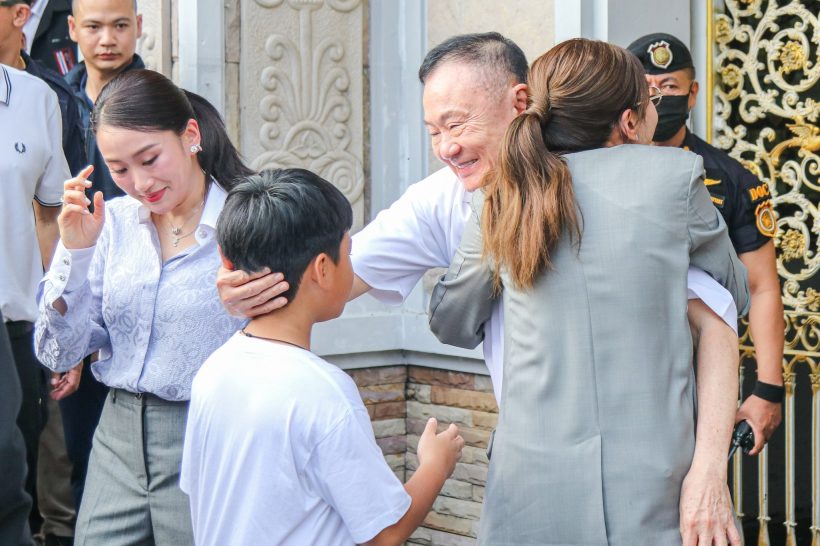 ภาพโดย : ธนทัต จันทารักษ์ 