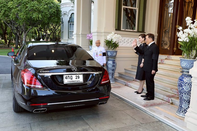 ในหลวงพระราชินี ทรงต้อนรับประธานาธิบดีเวียดนาม