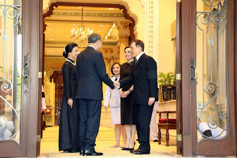 ในหลวงพระราชินี ทรงต้อนรับประธานาธิบดีเวียดนาม