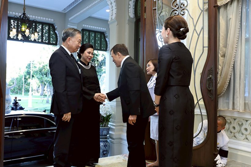 ในหลวงพระราชินี ทรงต้อนรับประธานาธิบดีเวียดนาม