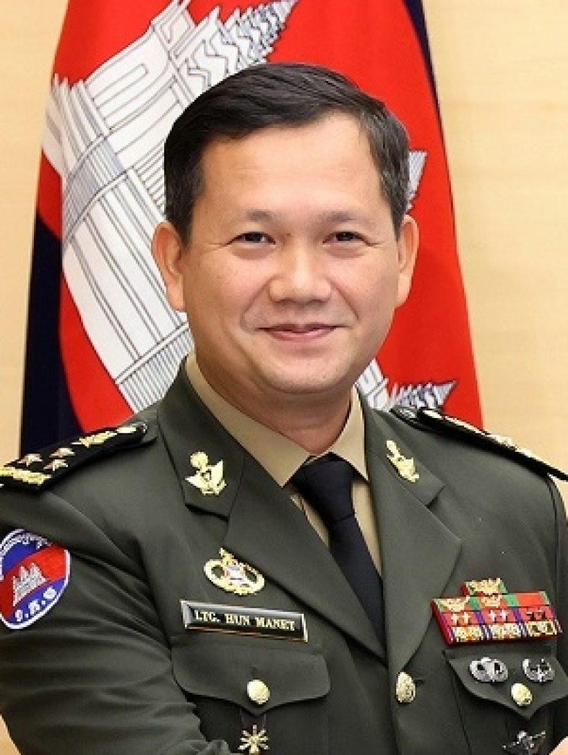 ด่าจัดหนัก ฮุนมาเนตเนรคุณ ไทยอุตส่าห์แบ่งทุนเวสต์พอยต์ให้