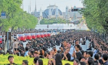 ประวัติศาสตร์จารึก พระราชพิธีพระบรมศพ พระเจ้าอยู่หัวในพระบรมโกศ รัชกาลที่ ๙