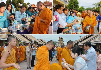 ทั่วประเทศทำบุญ วันแม่ ถวายเป็นพระราชกุศลแด่ ราชินี ทรงเจริญพระชนมพรรษา 80 พรรษา