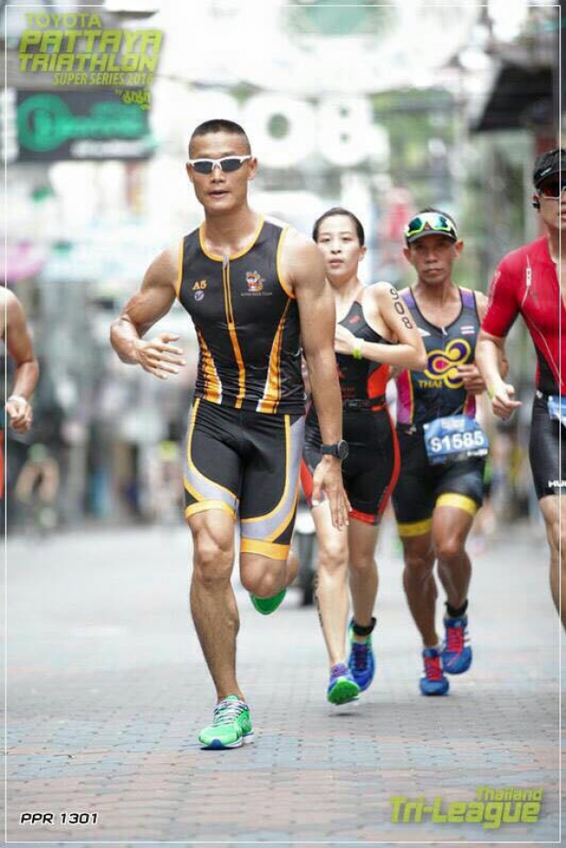 ภาพหาดูยาก... พระองค์ภาฯทรงร่วมแข่งขัน ไตรกีฬา เป็นการส่วนพระองค์