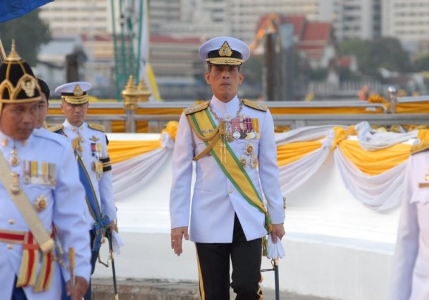 แต่งตั้งแล้ว!! พระนามเต็มพร้อมสัญลักษณ์ประจำพระมหากษัตริย์ รัชกาลที่ ๑๐