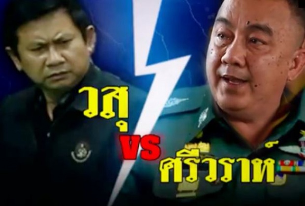 แมทหยุดโลก!!! นายกอบต.บ้านใหม่ VS ศรีวราห์ ประทะเดือด #อย่าแตะตัวกู(คลิป)