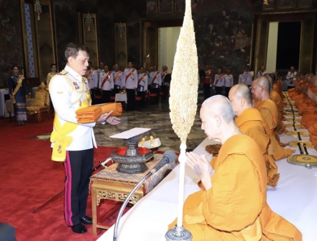 ในหลวง-พระราชินี ทรงบำเพ็ญพระราชกุศลถวายผ้าพระกฐิน เป็นวันที่ 3