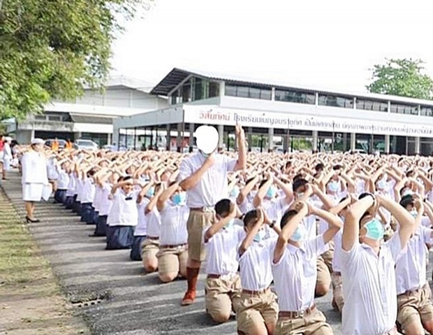 สพฐ.ยันผอ.โรงเรียนเบญจมราชูทิศไม่ได้กดดันไล่เด็กออก หลังชู3นิ้ว