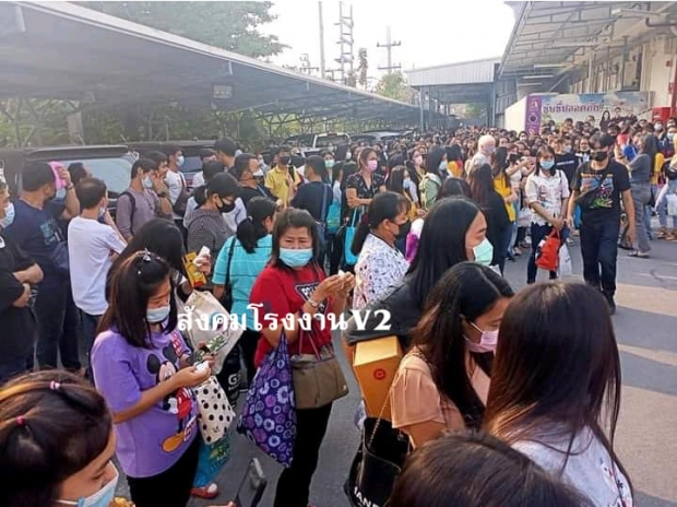 ตกงาน 2,600 คน “แมรีกอท จิวเวลรี่” บางปู ยุบรวมโรงงานอยุธยา