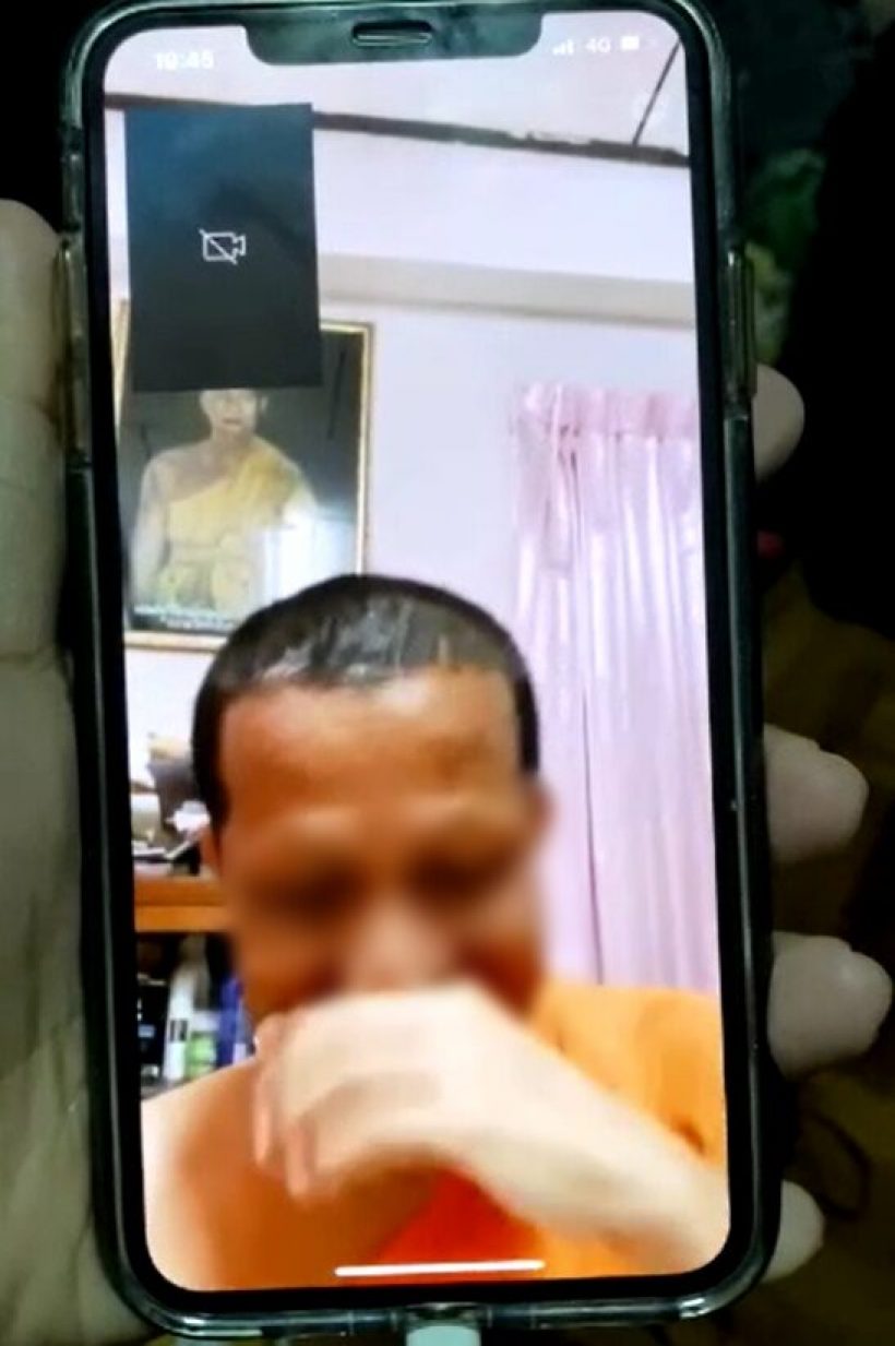 สึกแล้ว เจ้าอาวาสวัดท่าบัวทอง หลังคลิปบอกรักสีกากอล์ฟ ว่อน