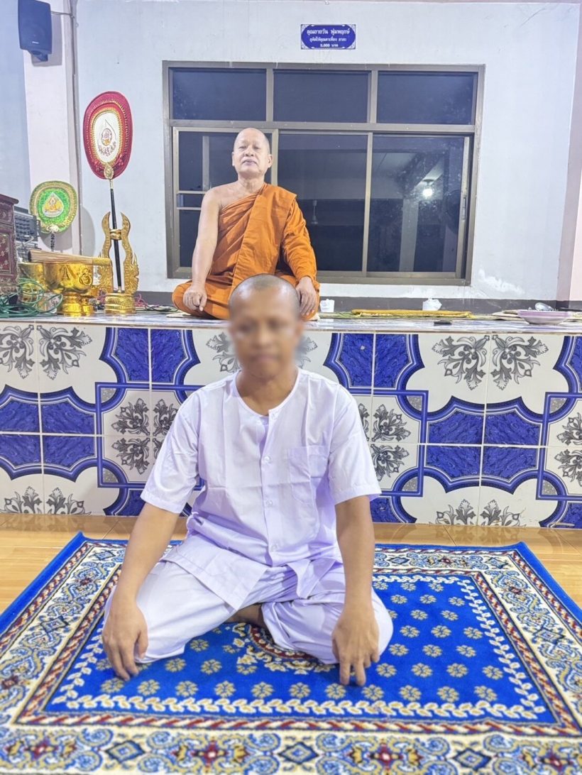 สึกแล้ว เจ้าอาวาสวัดท่าบัวทอง หลังคลิปบอกรักสีกากอล์ฟ ว่อน