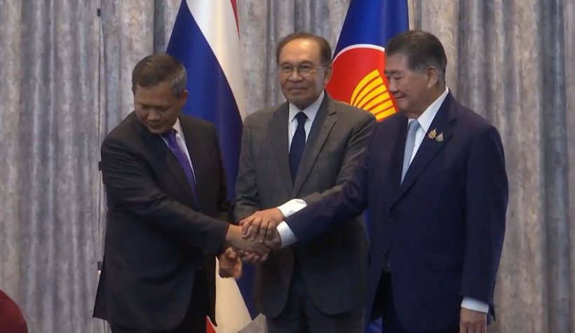 ไทย-กัมพูชา บรรลุข้อตกลง หยุดยิงทันทีไม่มีเงื่อนไข
