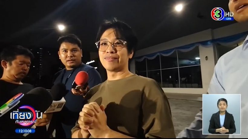 เปิดคำถามเด็ด! หนุ่ม กรรชัย อยากถามหมอบีให้เคลียร์