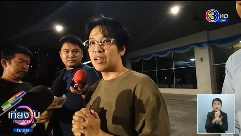 เปิดคำถามเด็ด! หนุ่ม กรรชัย อยากถามหมอบีให้เคลียร์