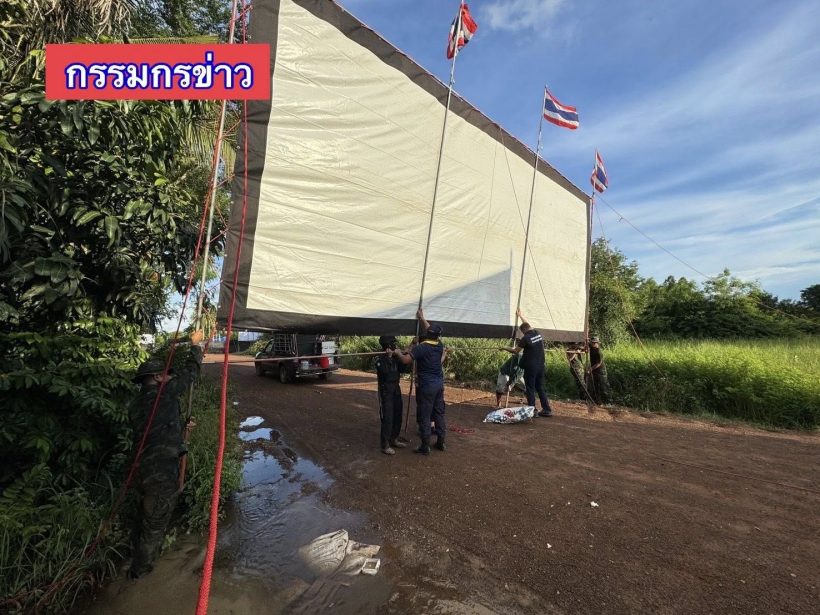 ติดจอยักษ์8ม. บังคับเขมรดูความจริงในอดีต จนกว่าจะสำนึกบุญคุณ