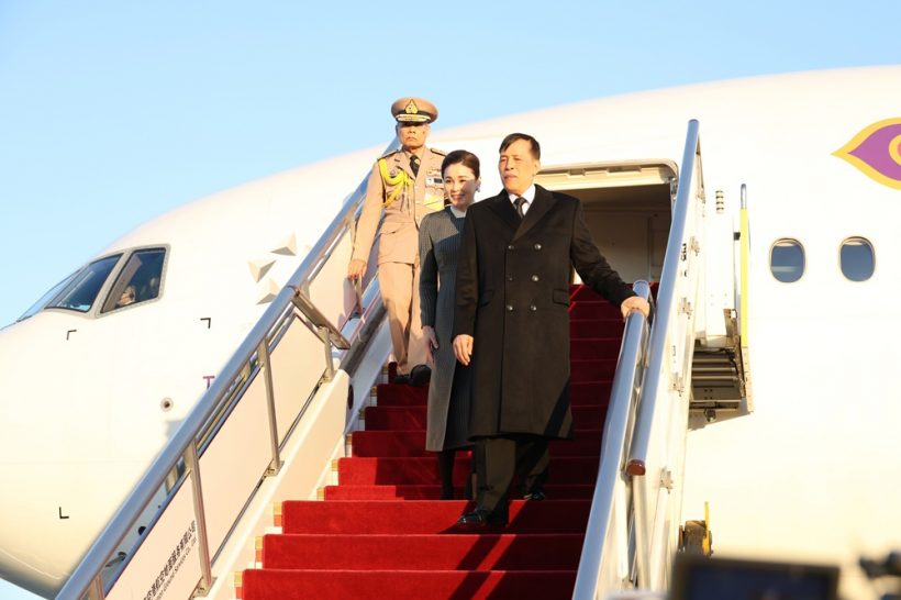 ในหลวง-พระราชินี เสด็จฯเยือน สาธารณรัฐประชาชนจีน