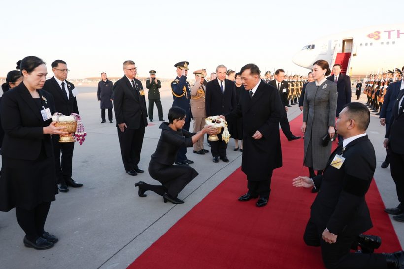 ในหลวง-พระราชินี เสด็จฯเยือน สาธารณรัฐประชาชนจีน
