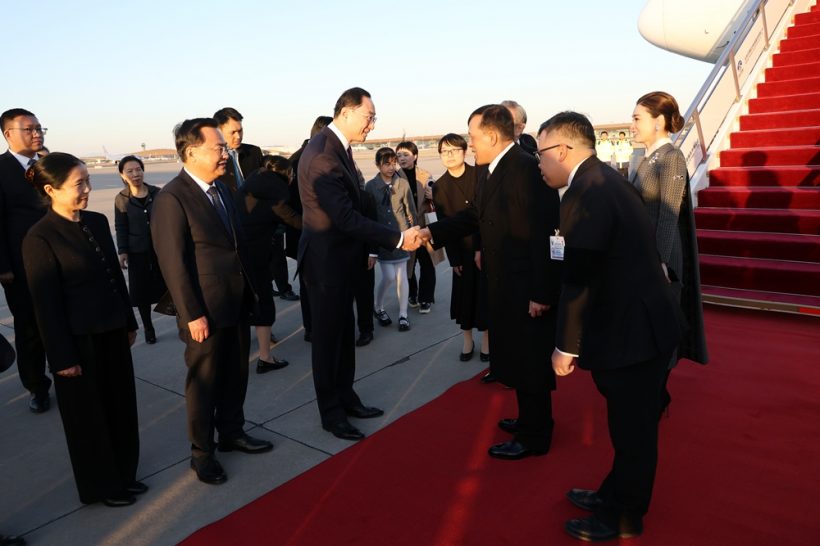 ในหลวง-พระราชินี เสด็จฯเยือน สาธารณรัฐประชาชนจีน