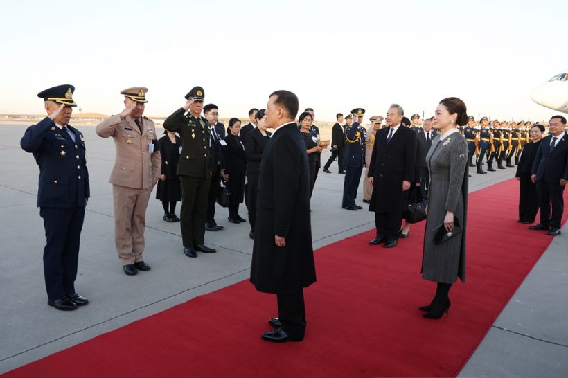 ในหลวง-พระราชินี เสด็จฯเยือน สาธารณรัฐประชาชนจีน