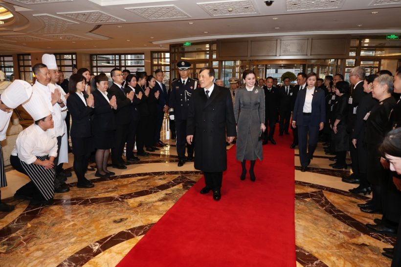 ในหลวง-พระราชินี เสด็จฯเยือน สาธารณรัฐประชาชนจีน