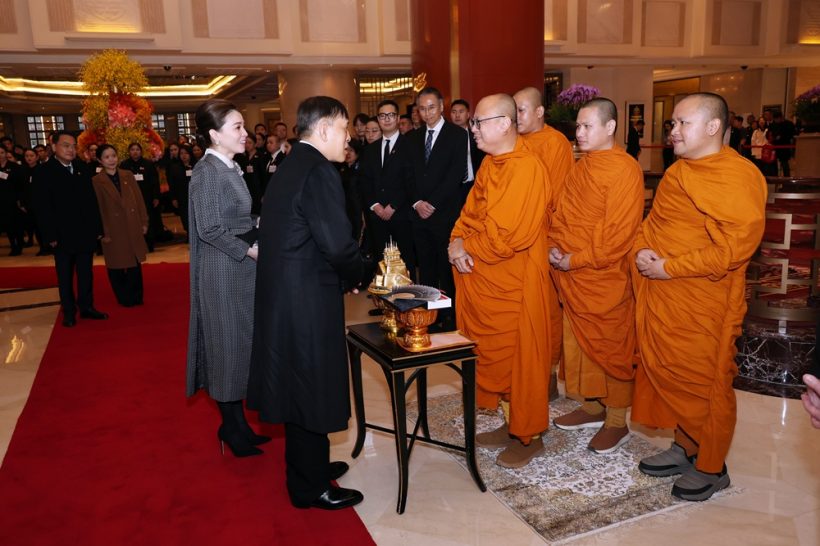 ในหลวง-พระราชินี เสด็จฯเยือน สาธารณรัฐประชาชนจีน
