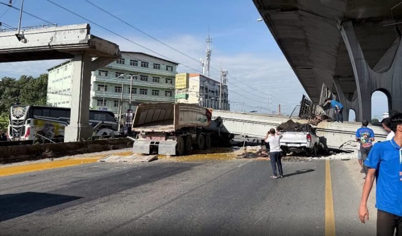 ขอบคุณภาพจาก : เรื่องจริงผ่านจอ