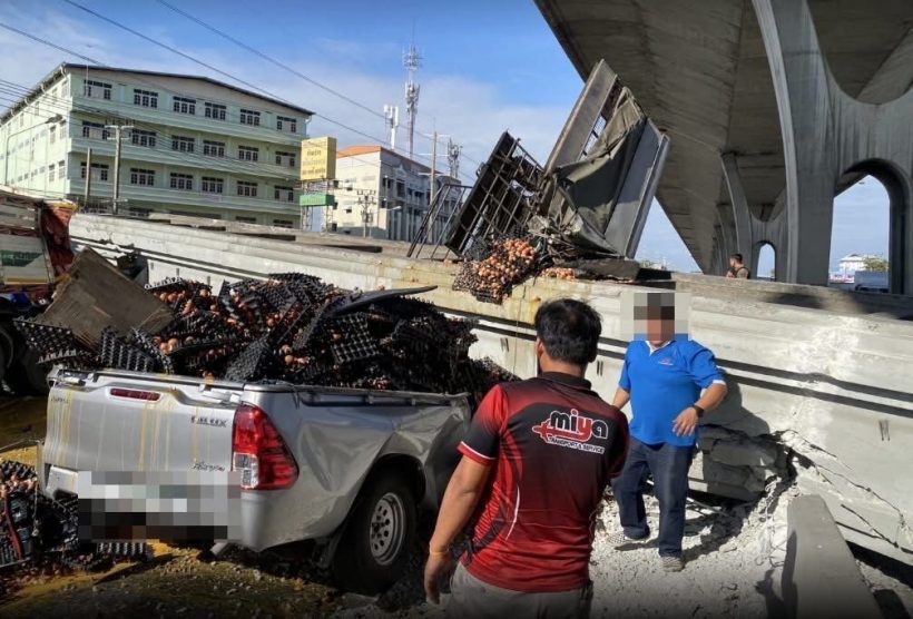 ขอบคุณภาพจาก : เรื่องจริงผ่านจอ