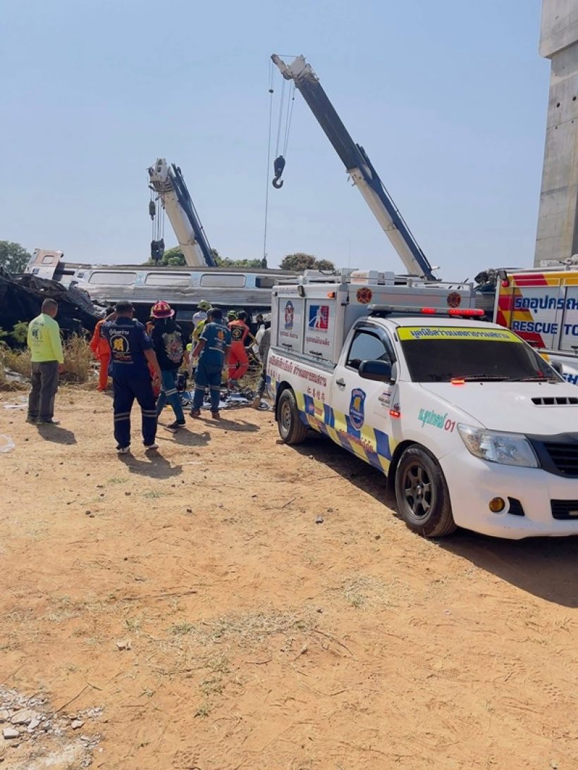 รัฐบาลจีนแถลงเรื่องอุบัติเหตุเครนก่อสร้างถล่มทับรถไฟที่สีคิ้ว