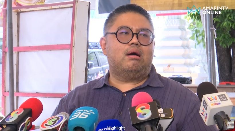 ข้อมูลสวนทาง! เทียบคำพูด ทนายแก้ว ไม่ตรงกันก่อน-หลังแถลง