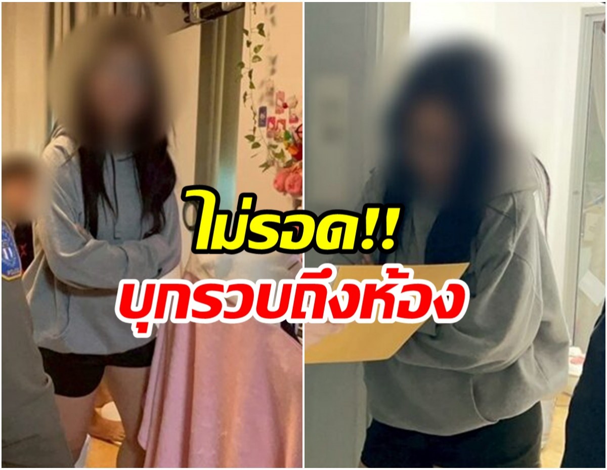 ไม่รอด! รวบ 2 นักกีฬาอีสปอร์ต เเอบเเชร์รหัสเเข่งซีเกมส์