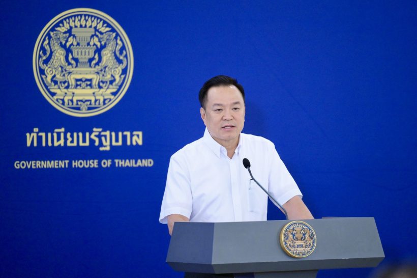 ทั่วโลกจับตา! ไทยบรรลุข้อตกลงอิหร่าน เปิดทางรอดวิกฤต