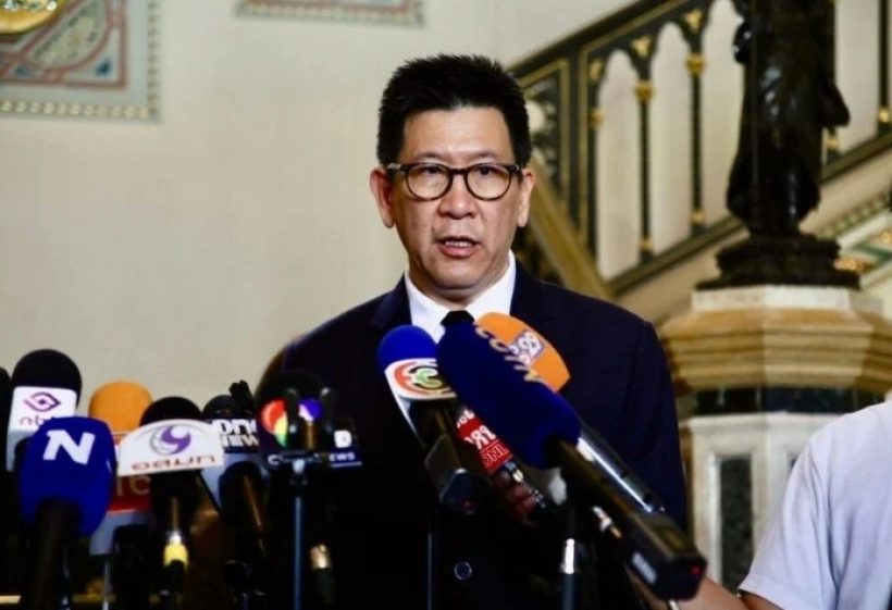 เช็กเงื่อนไขล่าสุด คนละครึ่งพลัส เฟสใหม่