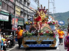 Thailand only นะจ๊ะ! ! แห่พญายม ประเพณีหนึ่งเดียวในโลก