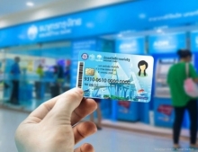 เฮหนัก! “บัตรสวัสดิการแห่งรัฐ” เตรียมเพิ่มวงเงินอีก 800 บาท ให้กดได้เลย