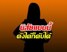 เม้าท์สะบัด! ดาราสาวทั้งเฟียตทั้งวีนไปไหนคนก็เบะปากมอง