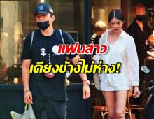 หนีทหารแล้วไง!? ดาราหนุ่ม มีแฟนคนสวยเคียงข้างไม่ห่าง!