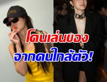 ตกใจ! นักแสดงสาวคนนี้ ดูอึนๆแปลกๆ ที่แท้โดนเล่นของใส่