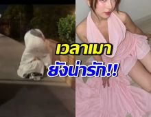 ไม่เคยเห็นมาก่อน!! มุมสาวดังคนนี้เมา หลายคนบอกยังดูดี