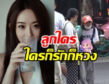 หัวอกแม่ไม่ทน! นางเอกดังออกโรงขอความเป็นส่วนตัวให้ลูกชาย